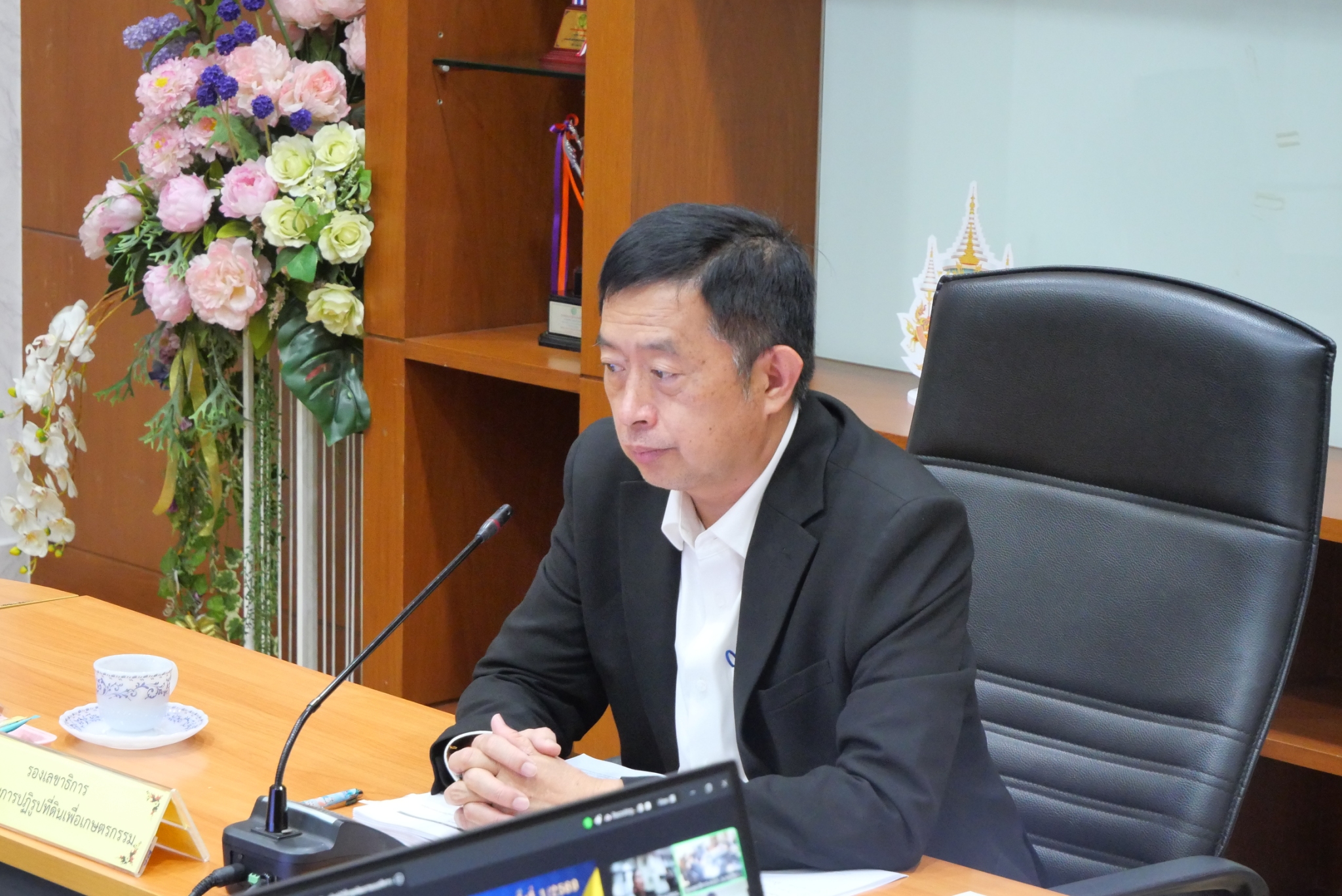 title - ประชุมคณะทำงานพิจารณาผลงานการปฏิรูปที่ดินเพื่อส่งเข้าประกวดการรับรางวัล ครั้งที่ 1/2569 (สมัครขอรับรางวัลเลิศรัฐ ประจำปี 2569) พร้อมประชุมผ่านระบบออนไลน์ ZOOM Meeting 